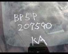 Mazda Mazda3 Fastback 2023