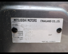 Mitsubishi Mirage 2022