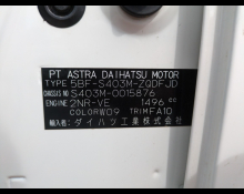 Toyota Townace Van 2022