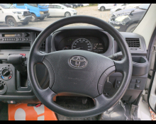 Toyota Townace Van 2022