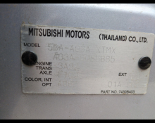 Mitsubishi Mirage 2022