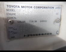 Toyota Land Cruiser 2001