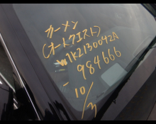 Mercedes Benz E-Class 2021