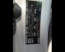 Toyota Yaris Cross 2021