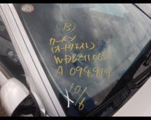 Mercedes Benz E-Class 2002