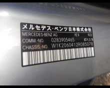 Mercedes Benz C-Class 2022