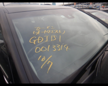 Toyota Land Cruiser Prado 2023