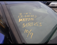 Toyota Yaris Cross 2023