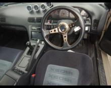 Nissan 180SX 1997