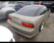 Nissan 180SX 1997