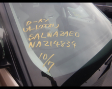 Land Rover Range Rover Sport 2022