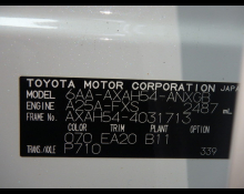 Toyota RAV4 2021