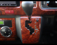 Toyota Hiace Van 2013