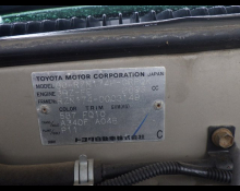 Used Japanese Cars For Sale At Best Price