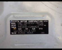 Toyota Hiace Van 2018