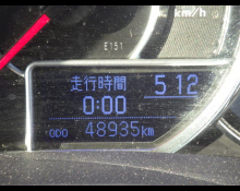 Toyota Corolla Axio 2012