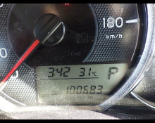 Toyota Corolla Axio 2013