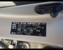 Toyota Corolla Axio 2013