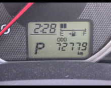 Toyota Corolla Axio 2013