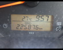 Toyota Hiace Van 2014