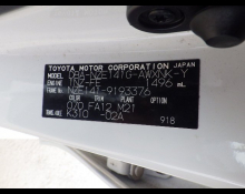 Toyota Corolla Fielder 2011