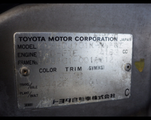 Used Japanese Cars For Sale At Best Price