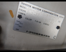 Used Japanese Cars For Sale At Best Price