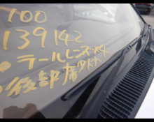 Toyota Land Cruiser 100 2002