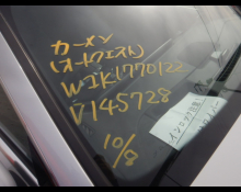 Mercedes Benz A-Class 2022