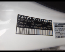 Mercedes Benz C Class 2022