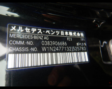 Used Japanese Cars For Sale At Best Price