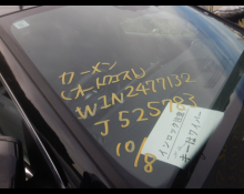 Mercedes Benz GLA-class 2023