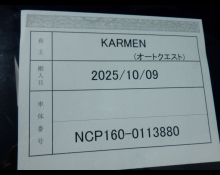 Used Japanese Cars For Sale At Best Price