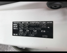 Toyota Succeed Wagon 2019