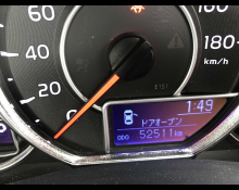 Toyota Corolla Axio 2018