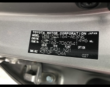 Toyota Corolla Axio 2018