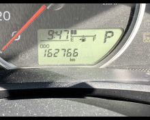 Toyota Corolla Axio 2020