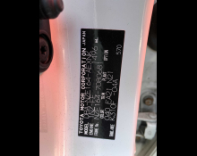 Toyota Corolla Axio 2020