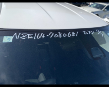 Toyota Corolla Axio 2020