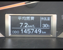 Toyota Hiace Van 2015