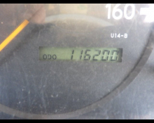 Toyota Dyna Truck 2007