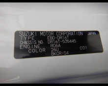 Nissan Clipper Truck 2021