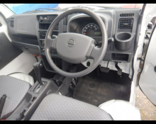 Nissan Clipper Truck 2021