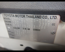 Toyota Hilux 2022 For Sale and Price