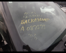 Land Rover Range Rover 2023