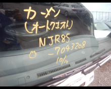 Isuzu Elf 2014