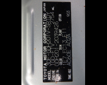 Toyota Hiace Van 2023