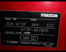 Mazda CX-5 2021