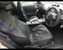 Nissan Fairlady Z 2002