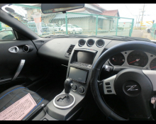 Nissan Fairlady Z 2002